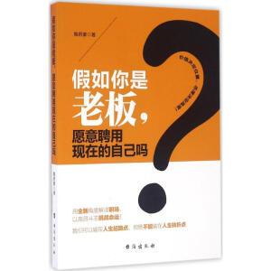 ���������ϰ���Ը��Ƹ�ìF(xi��n)�ڵ��Լ�?ji��n)? name=