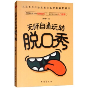 �o����ͨ���D(zhu��n)Ó����