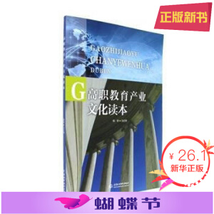 �������a(ch��n)�I(y��)�Ļ��x��