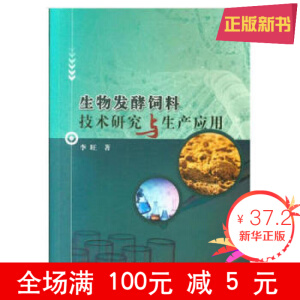 ����l(f��)����ϼ��g(sh��)�о��c���a(ch��n)��(y��ng)��