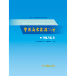 �Ї���ˮ���{(di��o)���� ���������