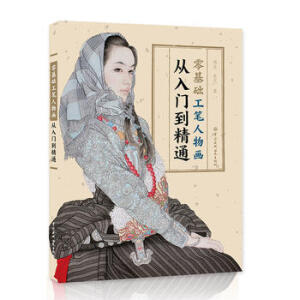 ����A(ch��)���P���ﮋ(hu��)�����T����ͨ