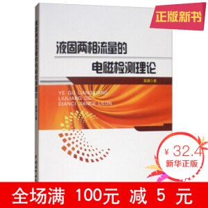 Һ�̃���������늴řz�y(c��)��Փ