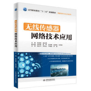 �o���������W�j���g���ã��ߵ��I(y��)������ʮ���塱Ҏ(gu��)���̲ģ���(li��n)�W���ü��gϵ�У���