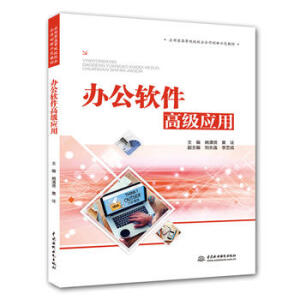 �k��ܛ���߼�(j��)��(y��ng)�ã���(y��ng)���͸ߵ�ԺУУ�������(chu��ng)��ʾ���̲ģ�