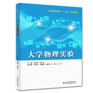 ��W(xu��)���팍򞣨��ͨ�ߵȽ�����ʮ���塱Ҏ(gu��)���̲ģ�