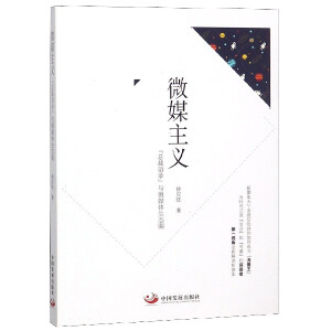 ΢ý���x: �����Z(y��)� �c΢ý�w���B(t��i)Ȧ