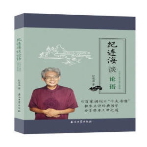 �o�B��ՄՓ�Z����ұ�L��ӺҲ��������̩��ƪ