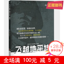 �w�S��ƽ��