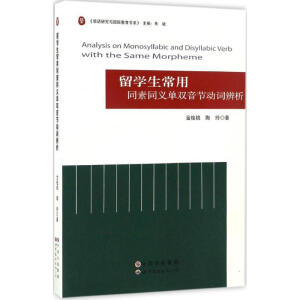 ��W(xu��)������ͬ��ͬ�x���p����(ji��)��(d��ng)�~����