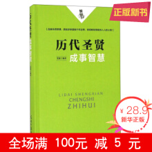 �v��ʥ�t�����ǻ�