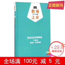 ��7��֮�W