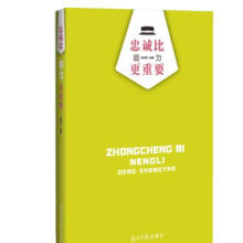 ���\(ch��ng)����������Ҫ