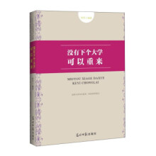 �](m��i)����(g��)��W(xu��)�����؁�(l��i)