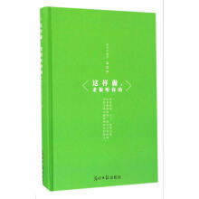 �@�������ϰ� ���