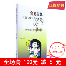 ������ͨ�������˸����`��Ϥ���t