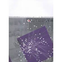 ���b�O(sh��)Ӌ�c��Ӗ(x��n)