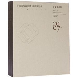 �Ї�(gu��)����������(ji��ng)�b���O(sh��)Ӌ(j��)��(ji��ng)�@��(ji��ng)��Ʒ��