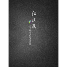 ���h�L(f��ng)-���hˇ�g(sh��)�I(y��)�W(xu��)Ժ�O(sh��)Ӌ(j��)�̎���Ʒ��