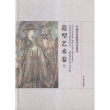 �Ї����g�����W�gՓ��:����ˇ�g��:Modeling art volume(ȫ14��)