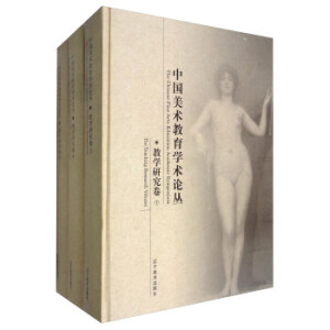 �̌W(xu��)�о��������b��16��(c��)��