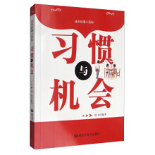 ���L(zh��ng)����С�ٿ�:��(x��)�T�c�C(j��)��(hu��)