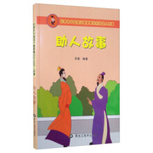 �ʈD���Ї�������ۿ��Ěvʷ���˹��£����˹��£���ɫ��