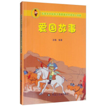 �ʈD���Ї�������ۿ��Ěvʷ���˹��£��ۇ����£���ɫ��