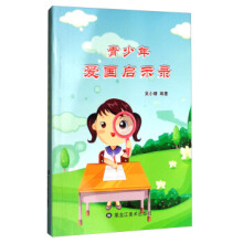 ������ۇ���ʾ�