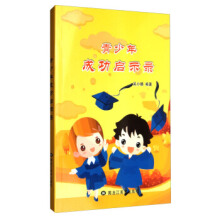 ������ɹ���ʾ�