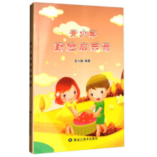 �������ڃ���ʾ�