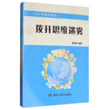 ���������|(zh��)���B(y��ng)�����_˼�S���F