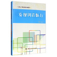 ���������|(zh��)���B(y��ng)���l(f��)�F(xi��n)��(chu��ng)������