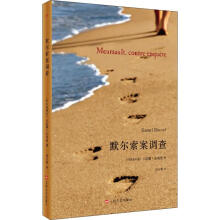 Ĭ�������{(di��o)��