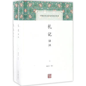 �Yӛ�gע��ȫ���ԣ�