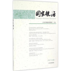 ��(gu��)�Һ�������ʮ��݋��