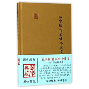 ���ֽ�(j��ng)���ټ��ա�ǧ����