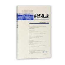 ��(gu��)�Һ�������ʮ��݋��