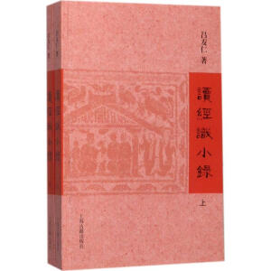 �x��(j��ng)�R(sh��)С�