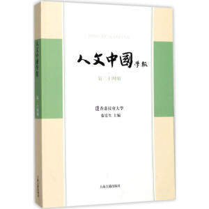 �����Ї��W�� ���ڶ�ʮ���ڣ�