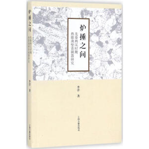 �t��֮�g�������؃ɝh�r(sh��)�ڟ�呱������~���о�