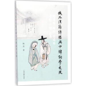 ����h�������c���n�~�W(xu��)����