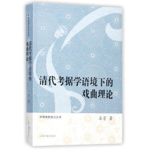 �������(j��)�W�Z���µđ�����Փ