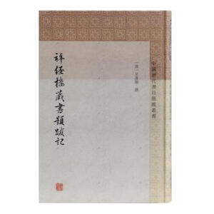 �ݽ�(j��ng)�ǲؕ��}��ӛ