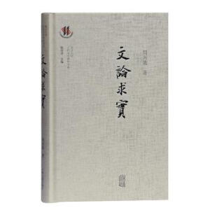 ��Փ��(sh��)