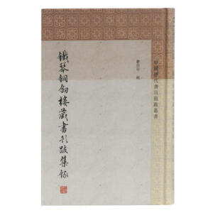 �F���~���ǲؕ��}�ϼ��