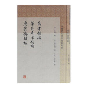 �ؕ��}�R �A�������}�� ��Ӱ�S�}��