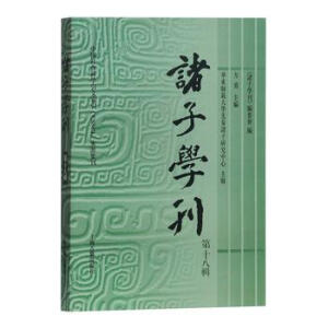 �T�ӌW(xu��)������ʮ��݋��