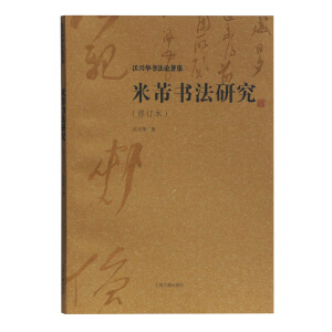 ���������о�����ӆ����