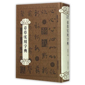 �²݌�(sh��)���ֵ�